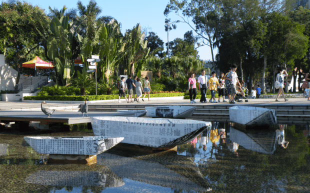 香港慢跑天堂:10大公園步道全攻略,帶你發現城市中的運動綠洲 - 快去跑 運動雜誌 你是否正在尋找香港適合運動的好去處?無論是想要慢跑或是健走,香港其實擁有許多風景優美、設施完善的公園與步道。今天就為大家精選10個最佳運動地點,讓你輕鬆展開健康生活! 客製 - 快去跑 運動雜誌 香港慢跑天堂:10大公園步道全攻略,帶你發現城市中的運動綠洲