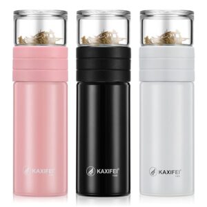 450ML 便攜式茶水分離保溫杯