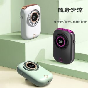 掛脖便攜風扇