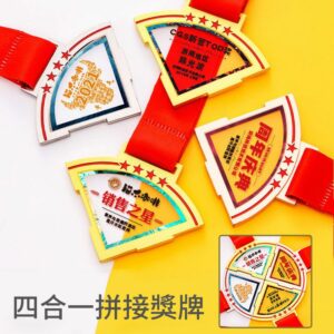 團隊拼接金屬獎牌