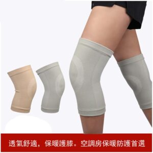 冰絲運動護膝夏季保暖護