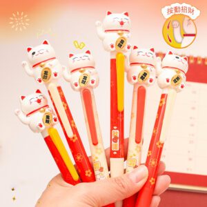 招財進寶招財貓廣告筆