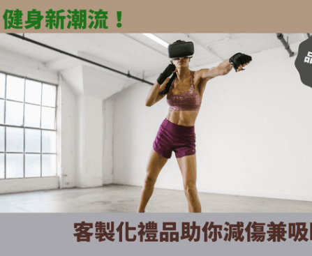 VR